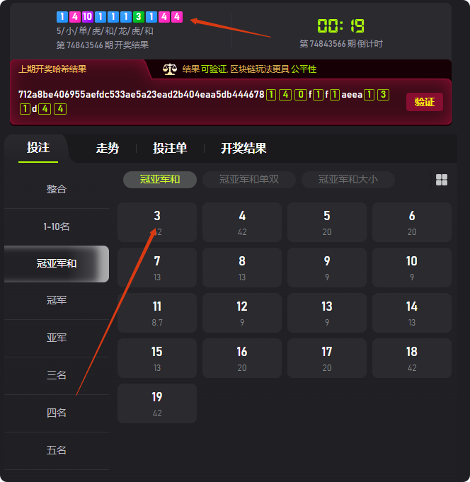 【漏洞揭秘】XGame模板漏洞揭秘