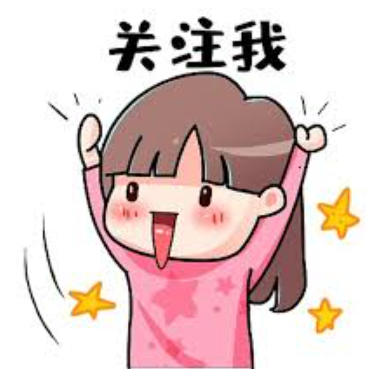 【移分|杠杆解释】什么是移分打杠杆？移分/杠杆怎么赚钱，移分杠杆揭秘。