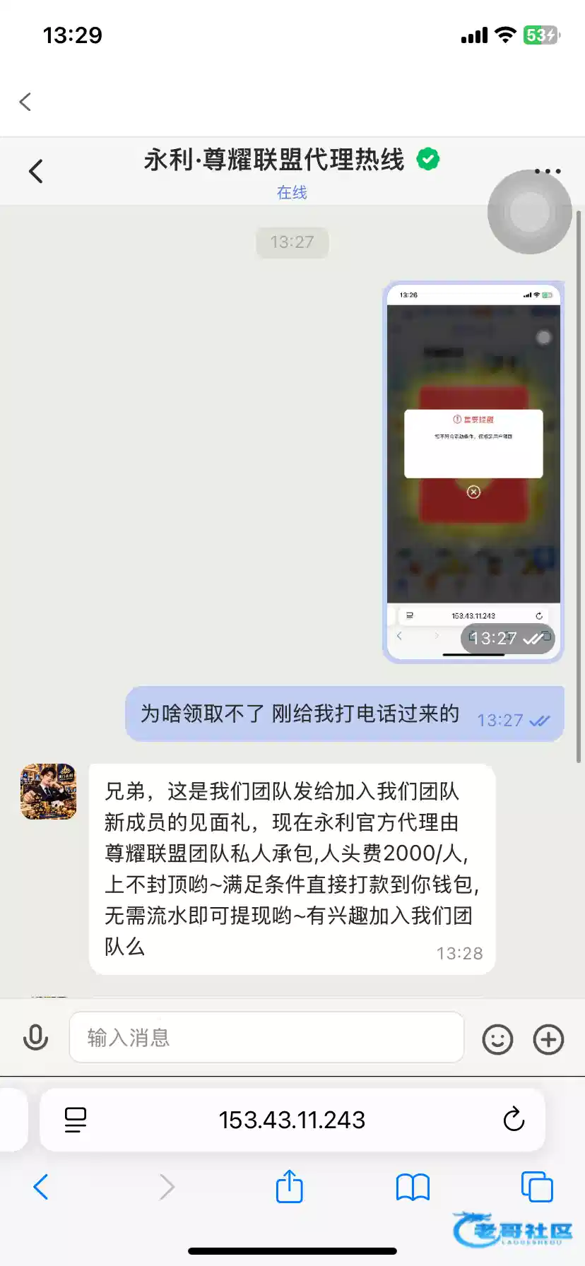 澳门永利电话彩金出款情况标注为自测