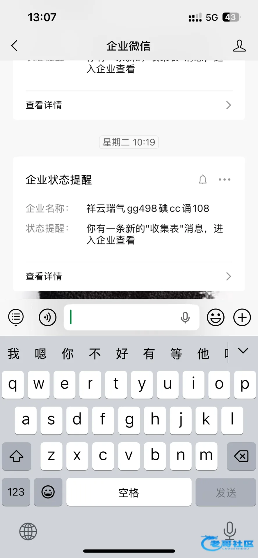 918公馆回归福利首充彩金活动