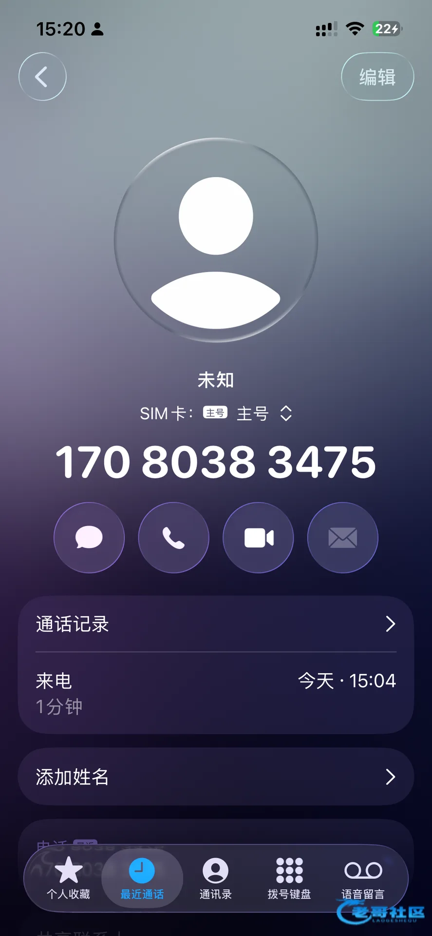 美高梅9008电话回访彩金派发8.88元