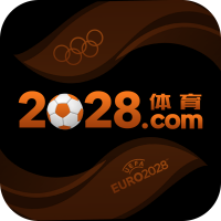2028体育