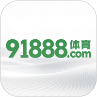 91888体育